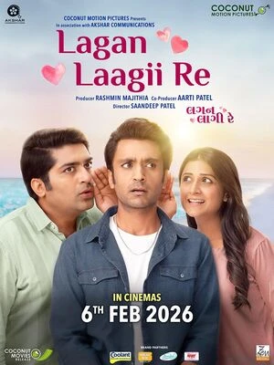 Lagan Laagii Re 2026 Gujarati Audio HDTC 720p - 480p - 1080p